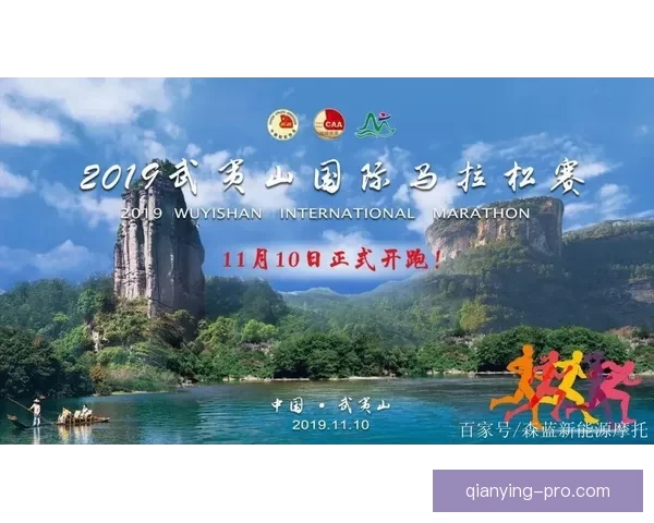 世界杯竞猜活动重磅来袭参与即享丰厚返水奖励全程助力助你赢取大奖